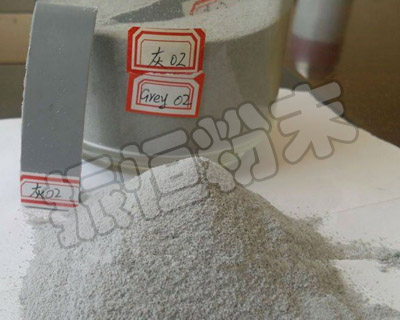 静电涂塑粉末 静电涂塑粉末